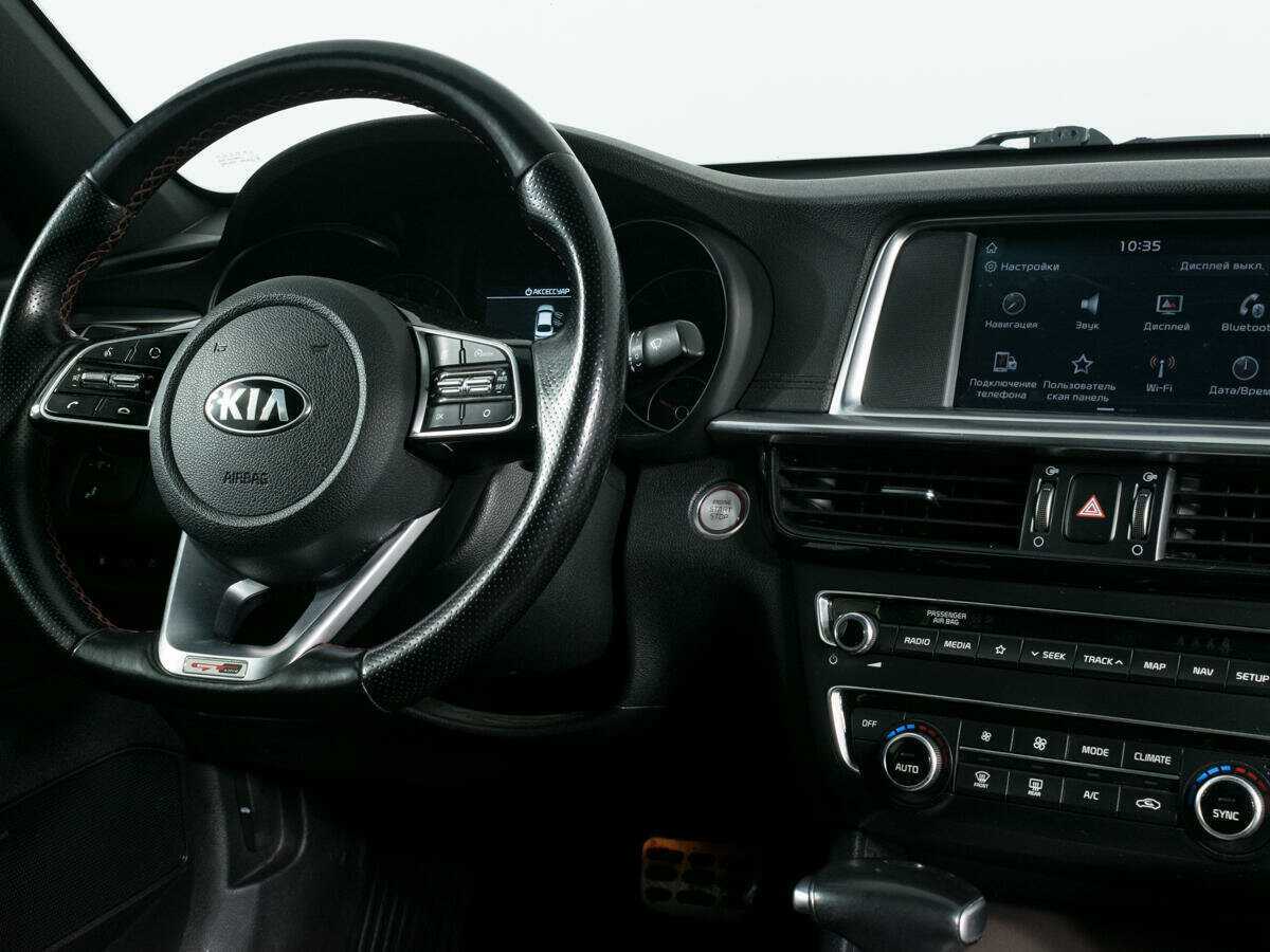 Купить Киа Оптима, 2018, 156 855 км.. Фото: #9