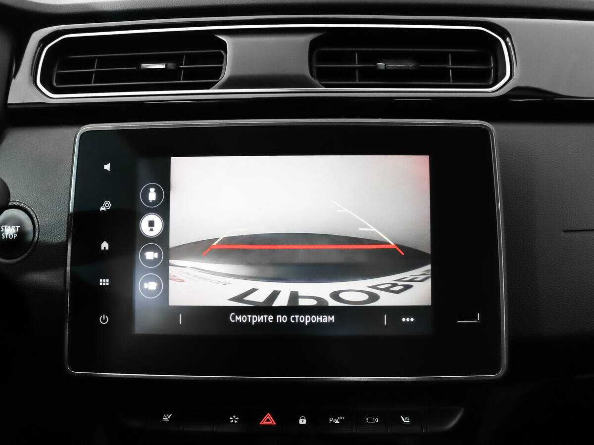 Купить Рено Аркана, 2019, 35 000 км.. Фото: #16