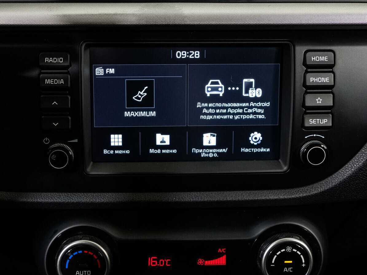 Купить Киа Рио, 2019, 58 000 км.. Фото: #17