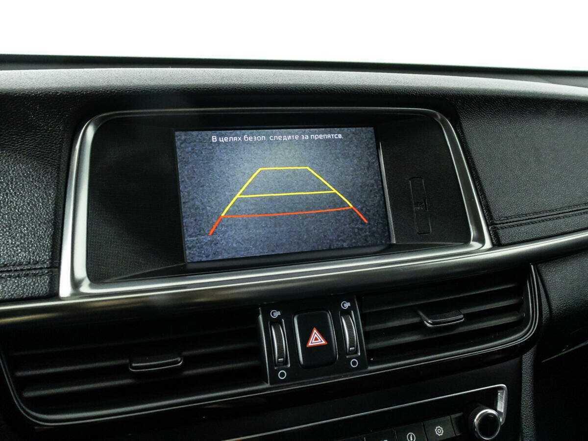 Купить Киа Оптима, 2016, 189 283 км.. Фото: #16