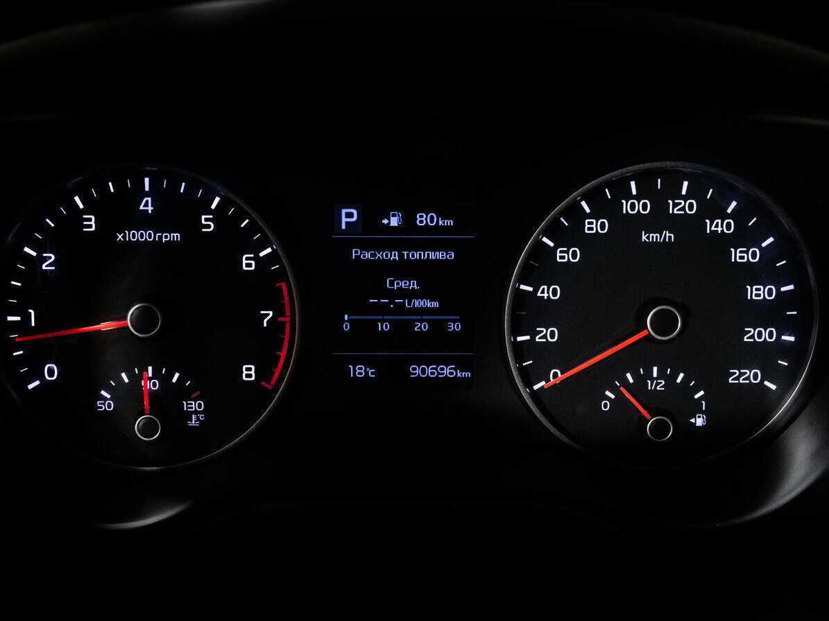 Купить Киа Рио, 2018, 90 644 км.. Фото: #21