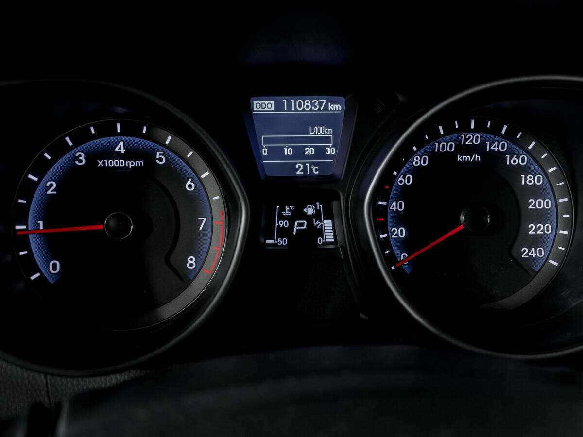 Купить Хендай ай30, 2014, 110 836 км.. Фото: #10