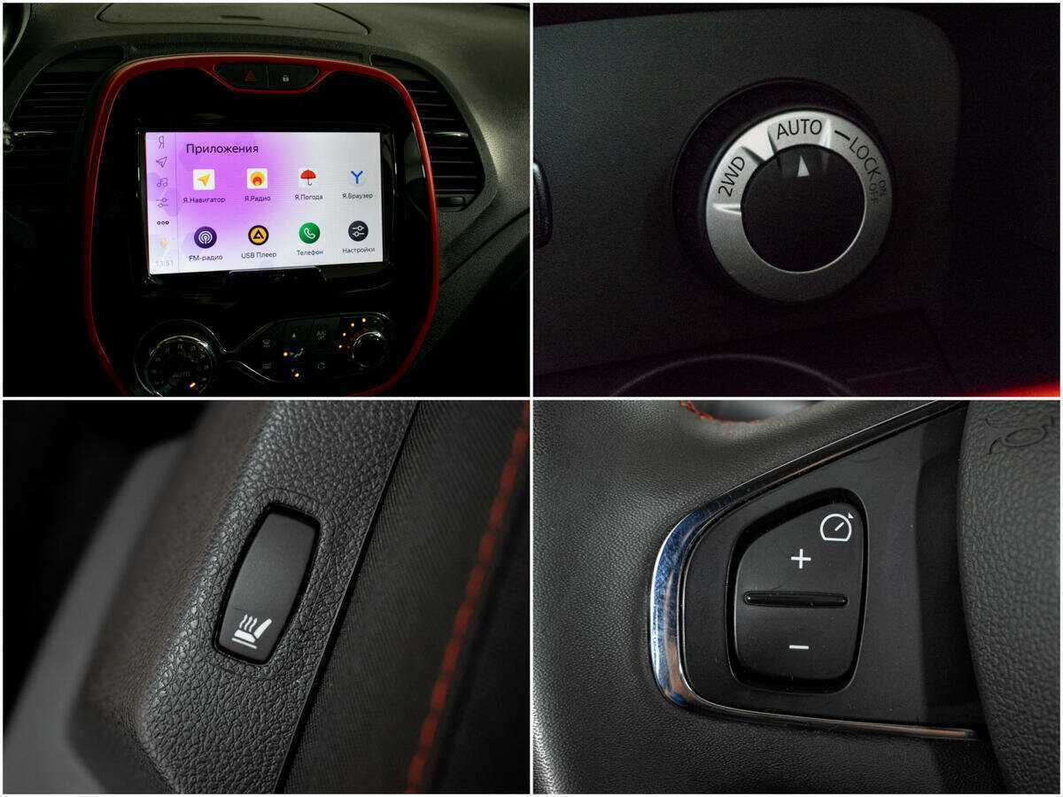 Купить Рено Каптюр, 2019, 40 518 км.. Фото: #13