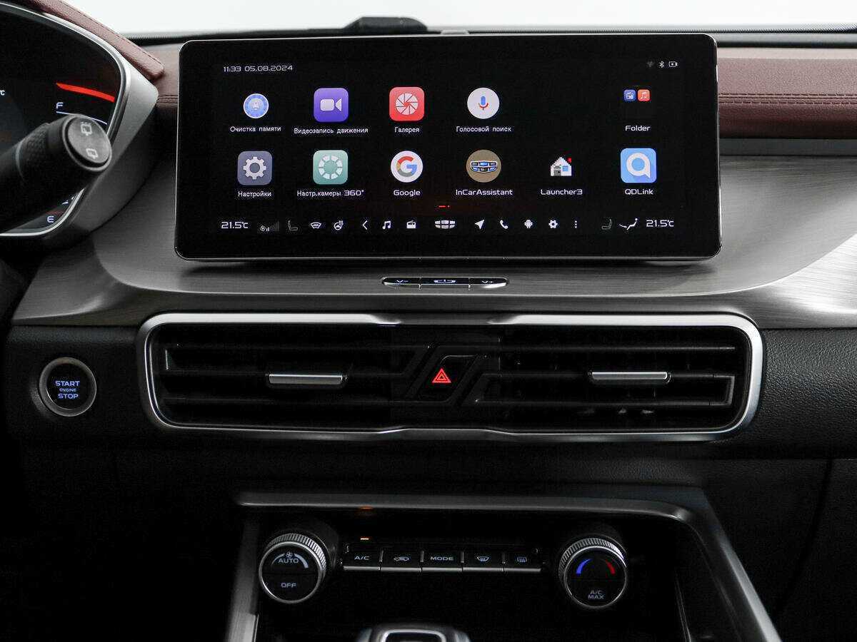 Купить Джили Кулрэй, 2022, 45 923 км.. Фото: #16