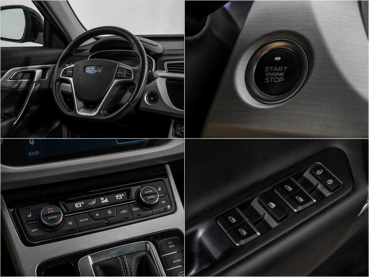 Купить Джили Атлас, 2021, 60 322 км.. Фото: #15