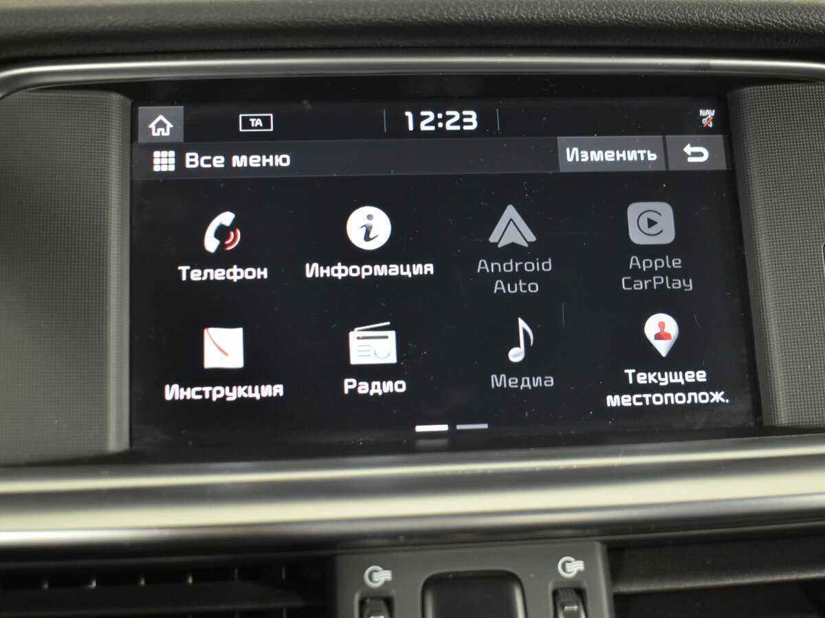 Купить Киа Оптима, 2019, 75 118 км.. Фото: #14