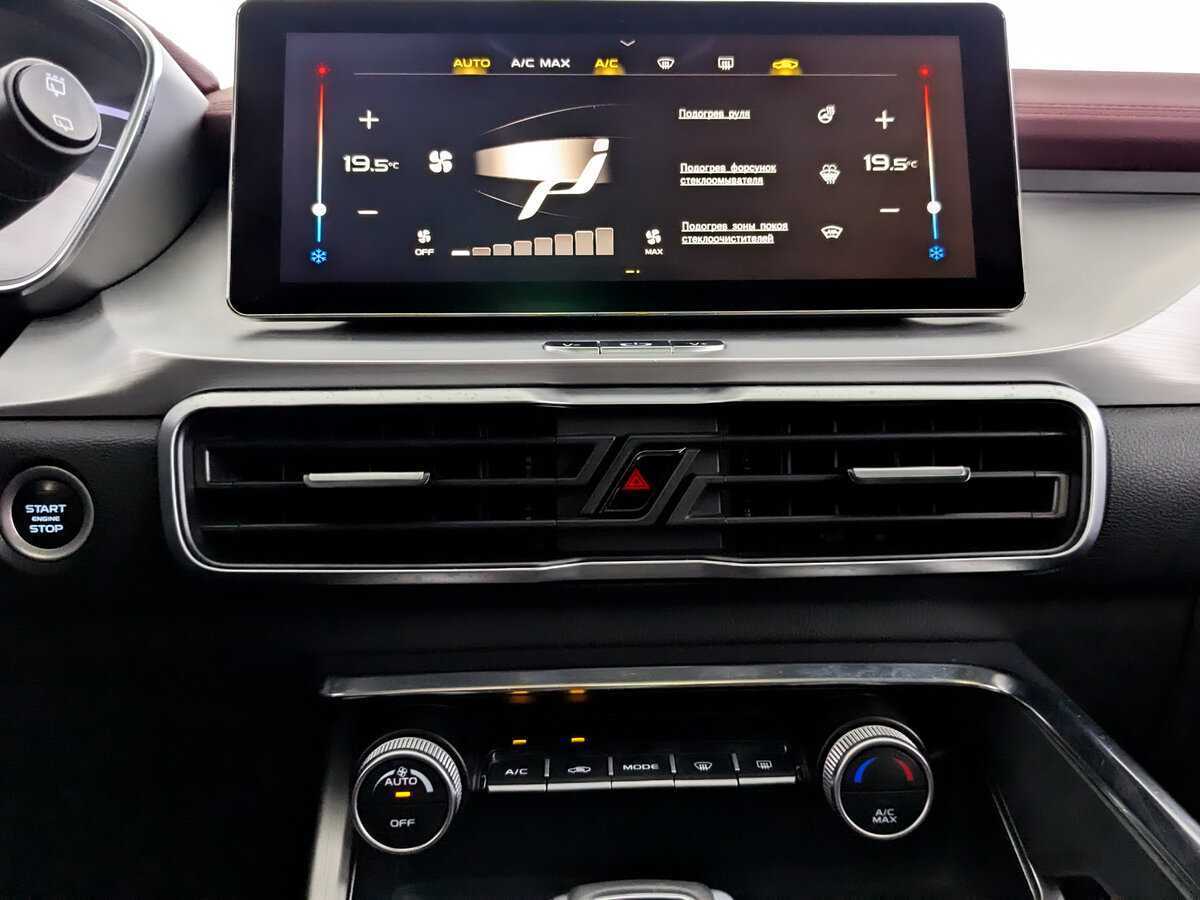 Купить Джили Кулрэй, 2020, 38 198 км.. Фото: #24