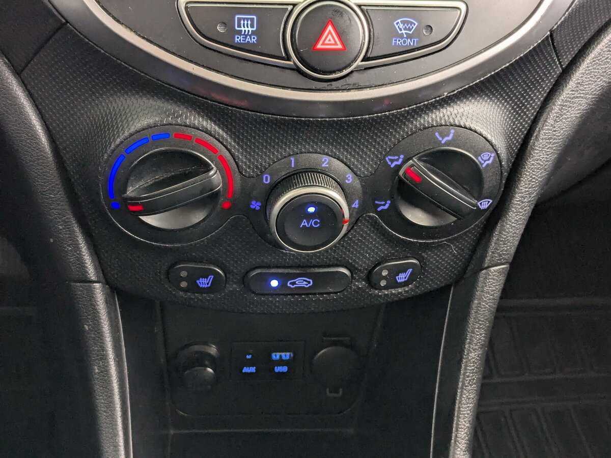 Купить Хендай Солярис, 2015, 120 409 км.. Фото: #22