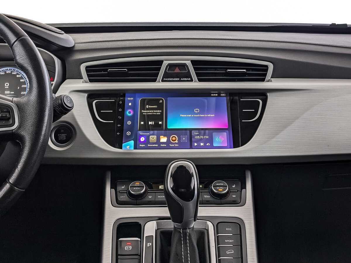 Купить Джили Атлас, 2019, 108 677 км.. Фото: #12