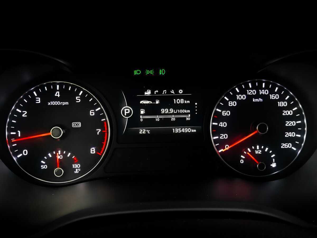 Купить Киа Оптима, 2016, 135 481 км.. Фото: #10