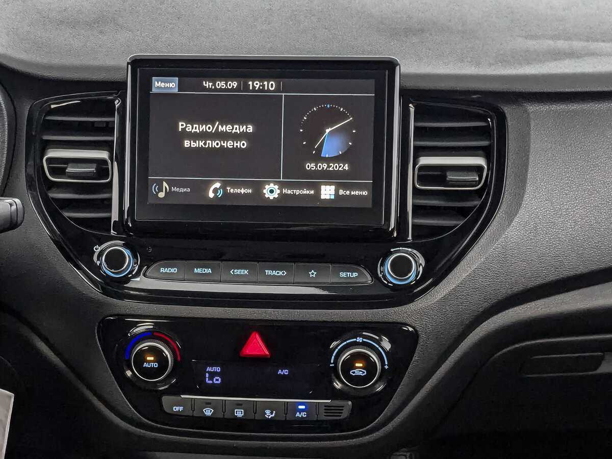 Купить Хендай Солярис, 2020, 82 754 км.. Фото: #12