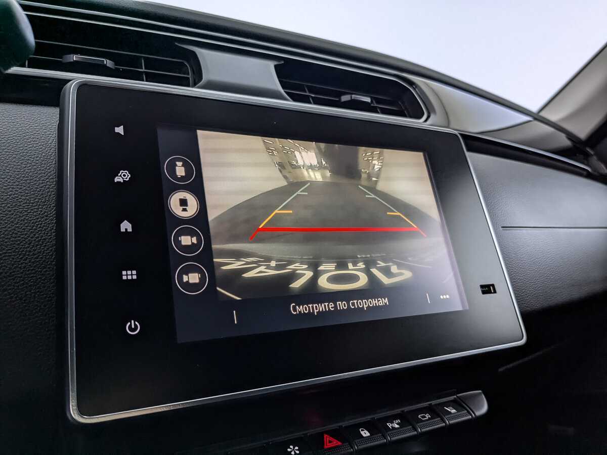 Купить Рено Аркана, 2019, 77 676 км.. Фото: #21