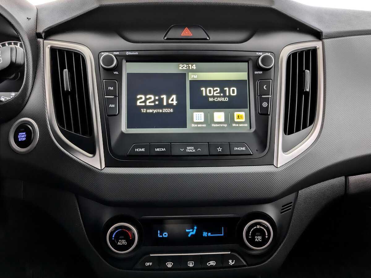 Купить Хендай Крета, 2019, 111 861 км.. Фото: #12