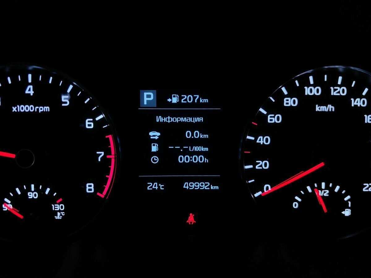 Купить Киа Рио, 2019, 49 989 км.. Фото: #16