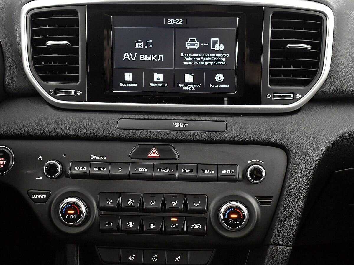 Купить Киа Спортейдж, 2018, 125 218 км.. Фото: #12