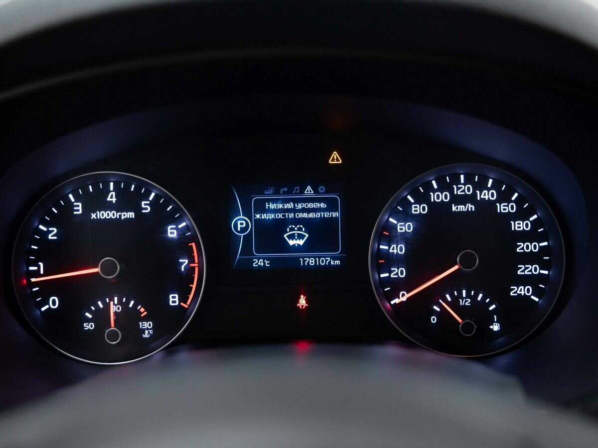 Купить Киа Спортейдж, 2016, 177 074 км.. Фото: #16