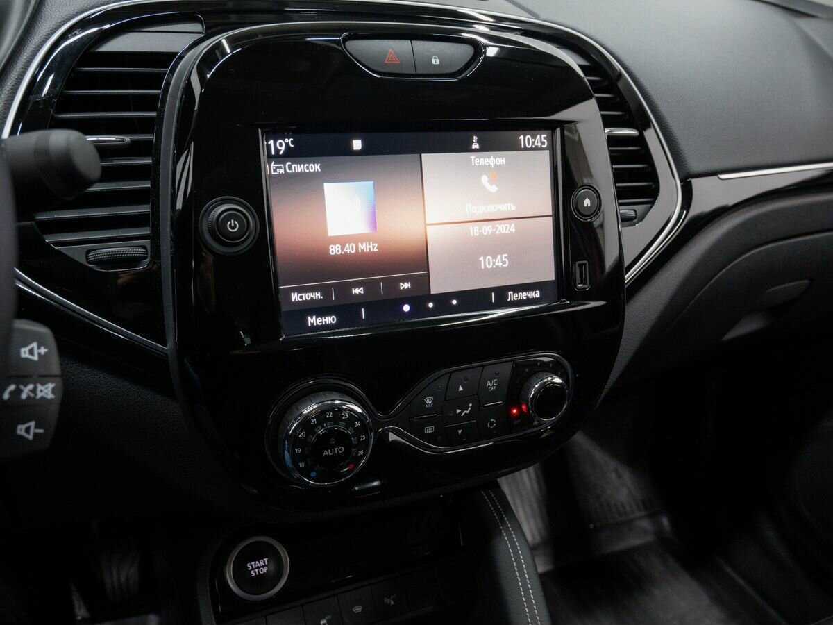 Купить Рено Каптюр, 2020, 13 048 км.. Фото: #19