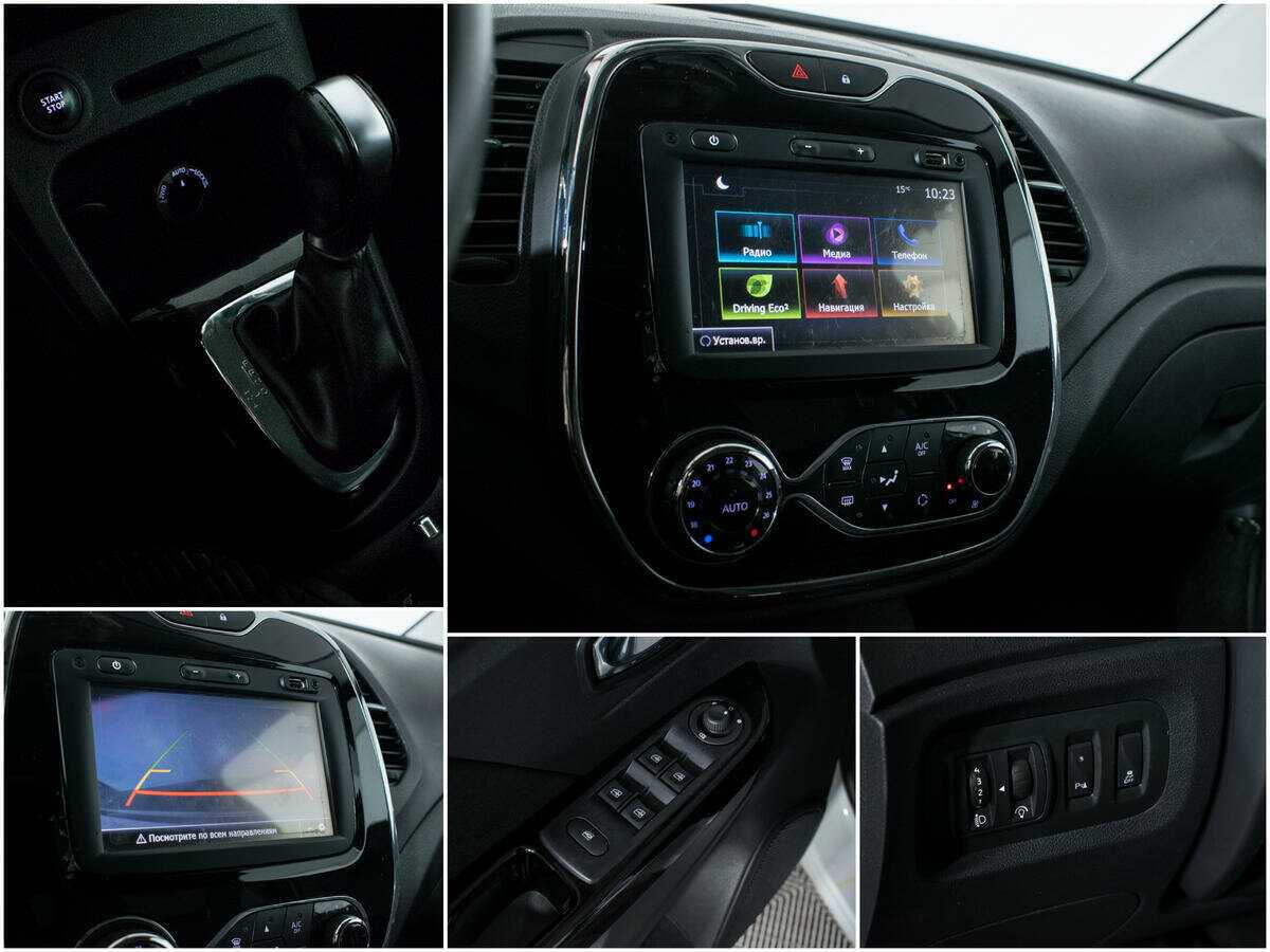 Купить Рено Каптюр, 2017, 61 092 км.. Фото: #12