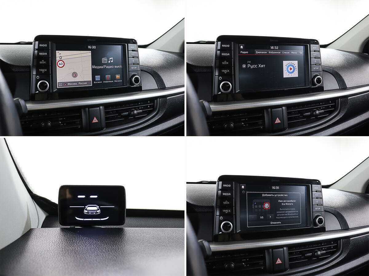 Купить Киа Пиканто, 2020, 16 521 км.. Фото: #17