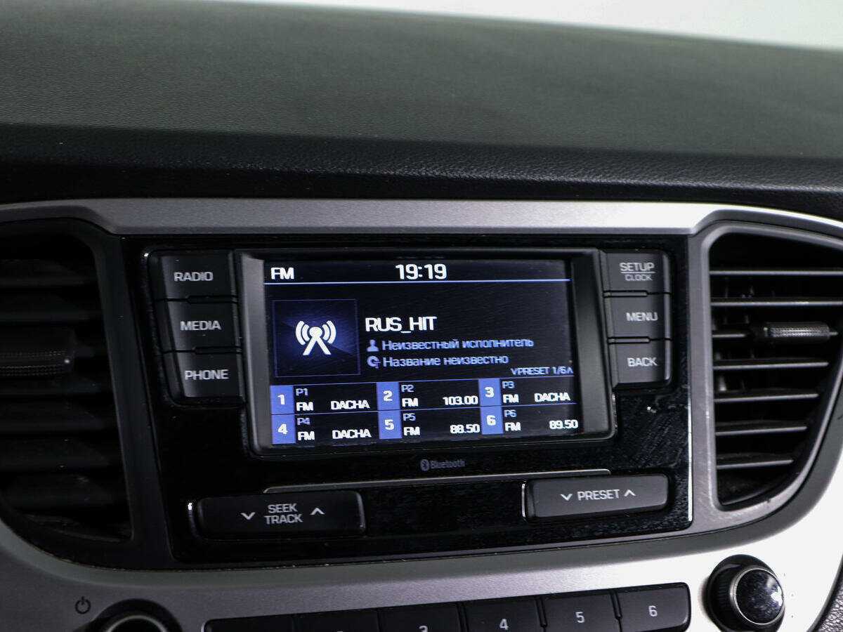 Купить Хендай Солярис, 2018, 112 200 км.. Фото: #16