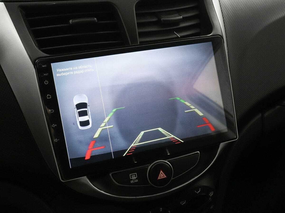 Купить Хендай Солярис, 2016, 131 587 км.. Фото: #12