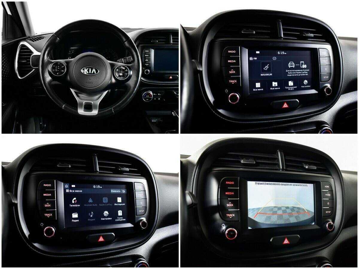 Купить Киа Соул, 2019, 80 014 км.. Фото: #12