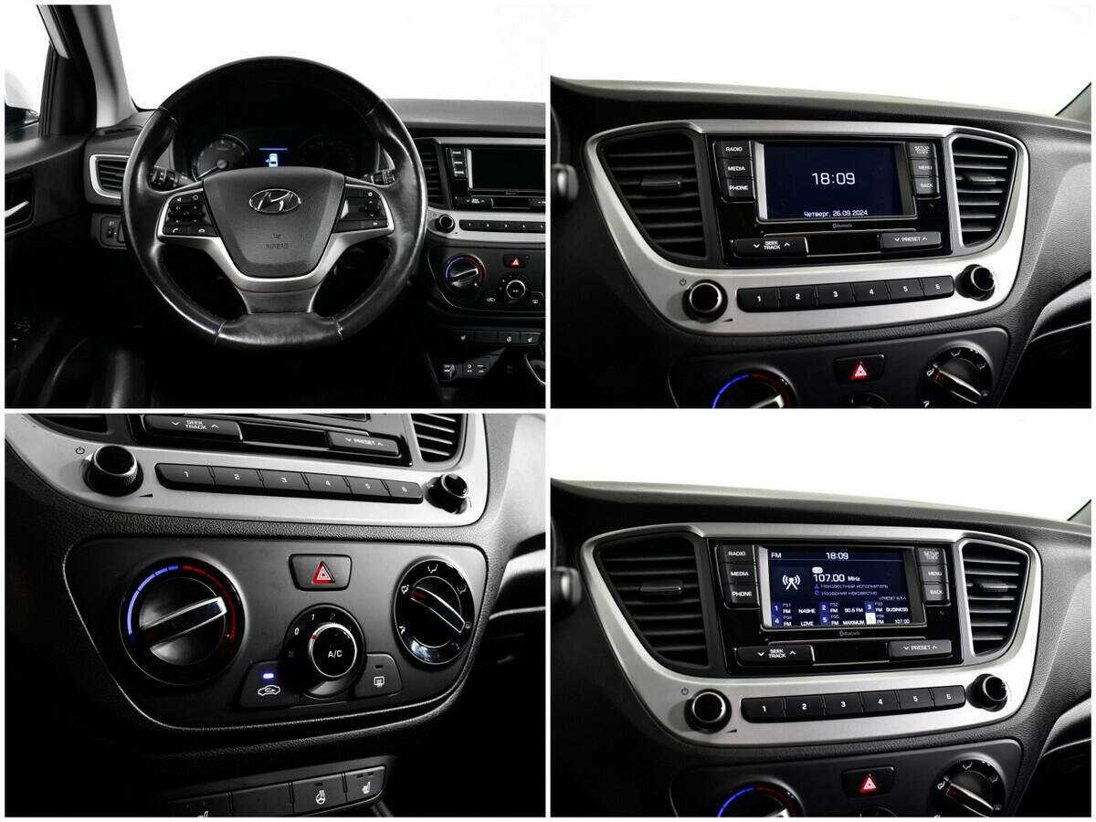 Купить Хендай Солярис, 2017, 88 359 км.. Фото: #10