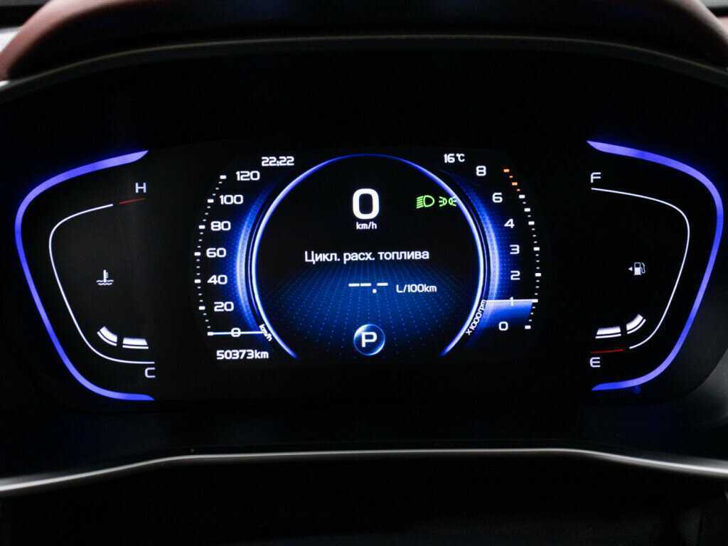 Купить Джили Кулрэй, 2022, 50 371 км.. Фото: #11