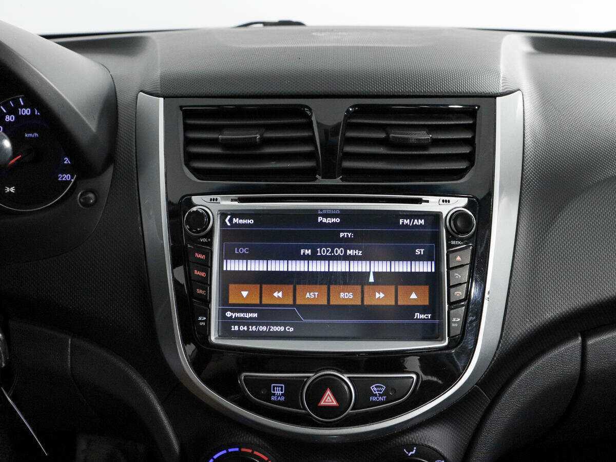 Купить Хендай Солярис, 2013, 232 271 км.. Фото: #12