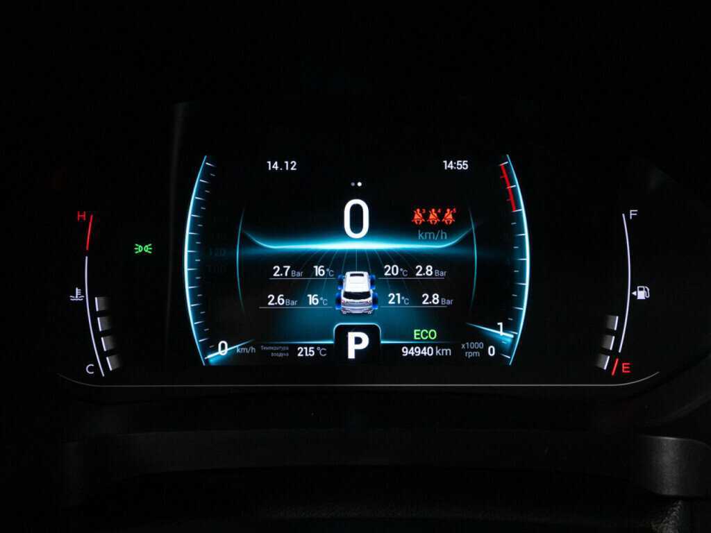 Купить Чери Тигго 7 Про, 2020, 94 937 км.. Фото: #11