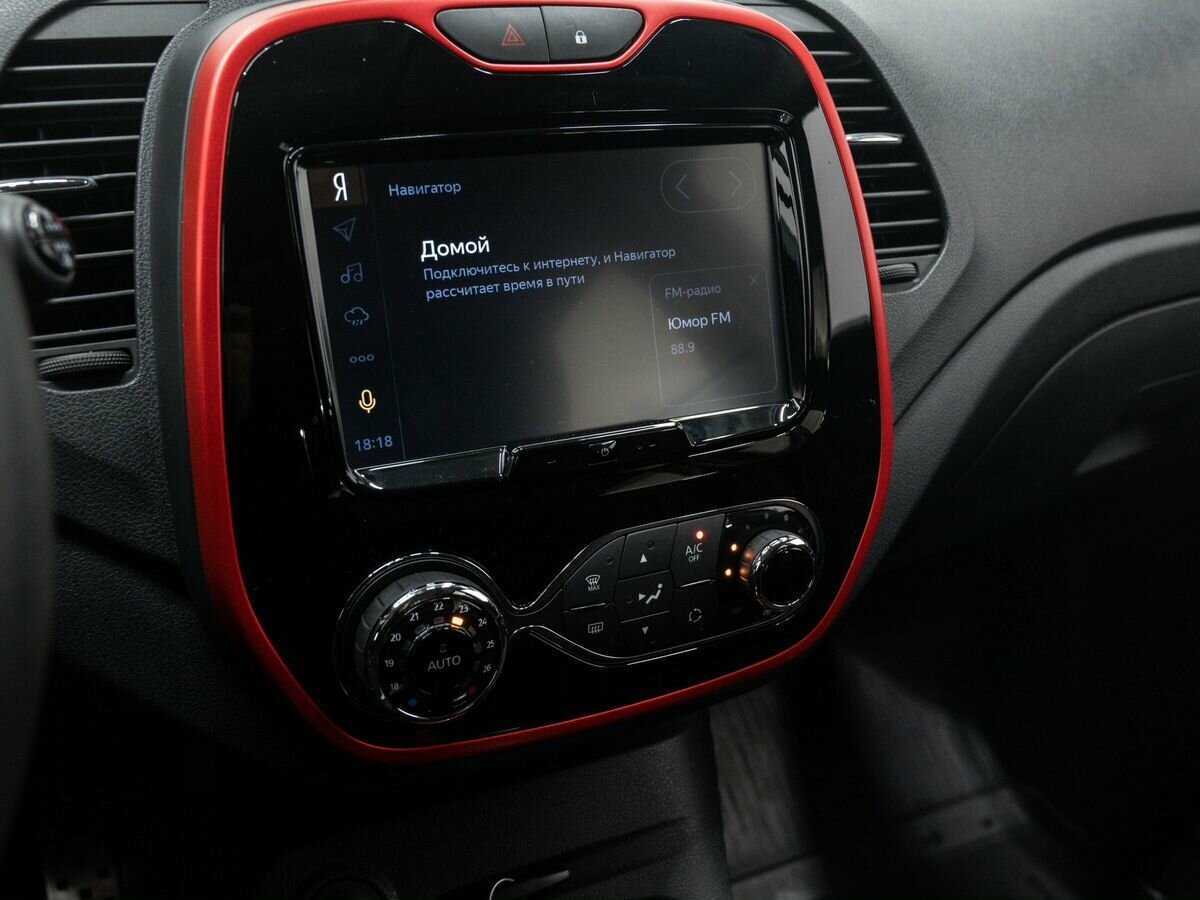 Купить Рено Каптюр, 2018, 30 000 км.. Фото: #19