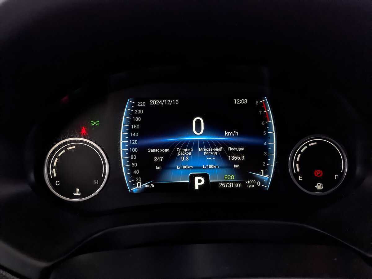 Купить Чери Тигго 4, 2021, 26 730 км.. Фото: #15