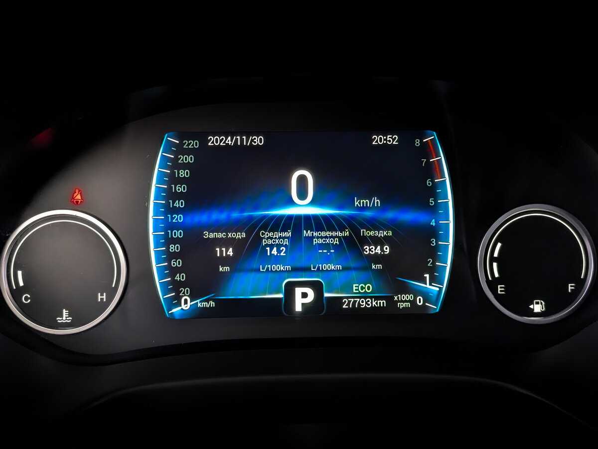 Купить Чери Тигго 4, 2021, 27 744 км.. Фото: #12