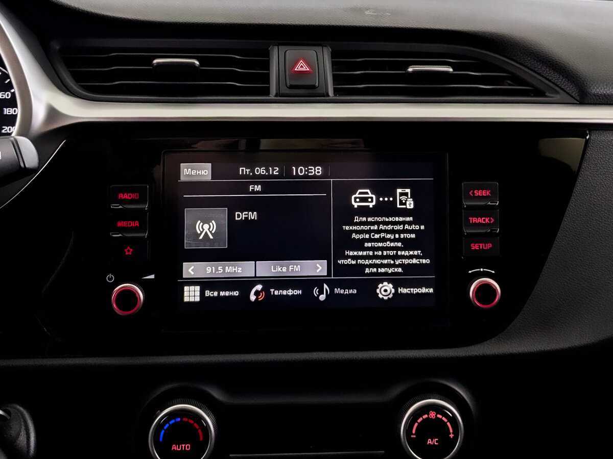 Купить Киа Рио, 2021, 62 000 км.. Фото: #14