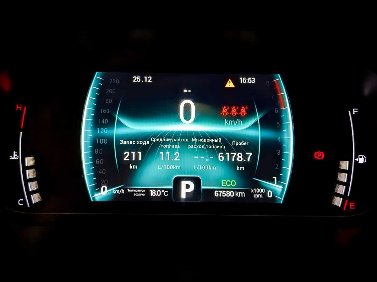 Купить Чери Тигго 7 Про, 2021, 67 576 км.. Фото: #12