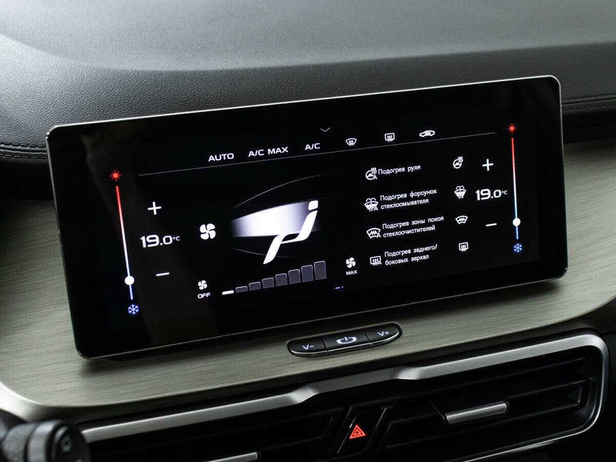 Купить Джили Кулрэй, 2022, 26 534 км.. Фото: #17