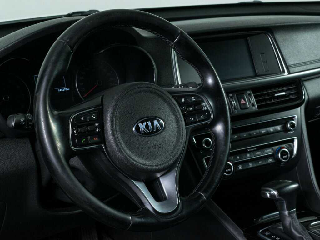 Купить Киа Оптима, 2016, 147 000 км.. Фото: #12