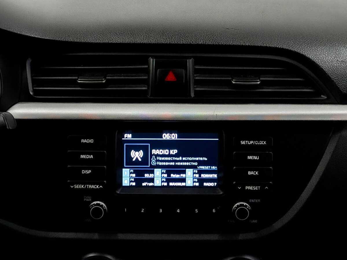 Купить Киа Рио, 2020, 221 366 км.. Фото: #14