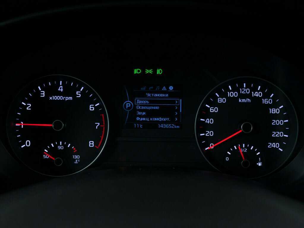 Купить Киа Спортейдж, 2017, 145 000 км.. Фото: #10