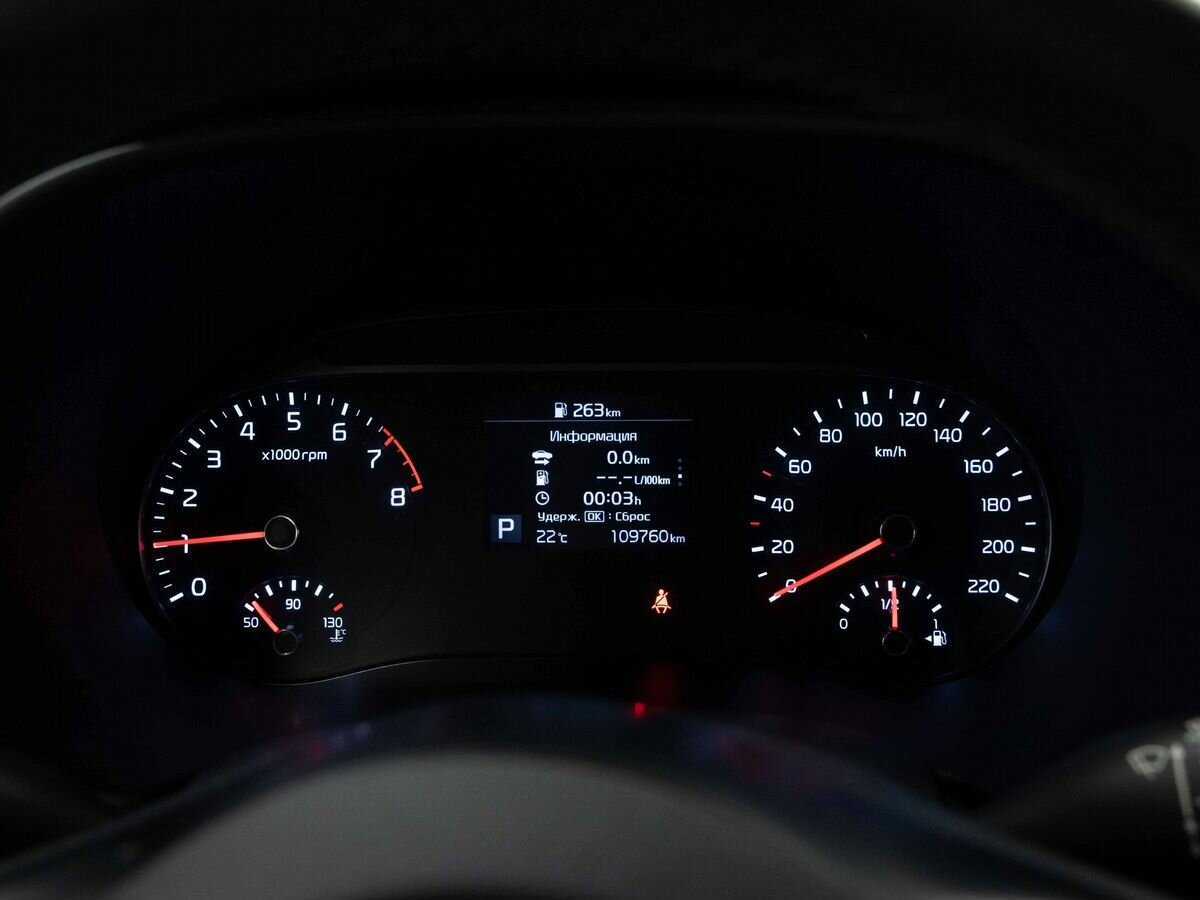 Купить Киа Соул, 2019, 109 656 км.. Фото: #17