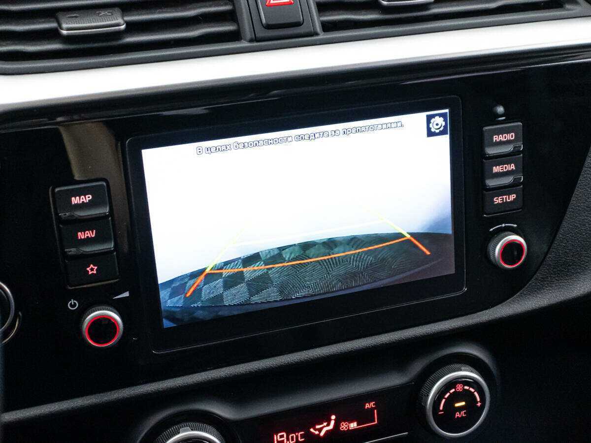 Купить Киа Рио, 2021, 104 169 км.. Фото: #15