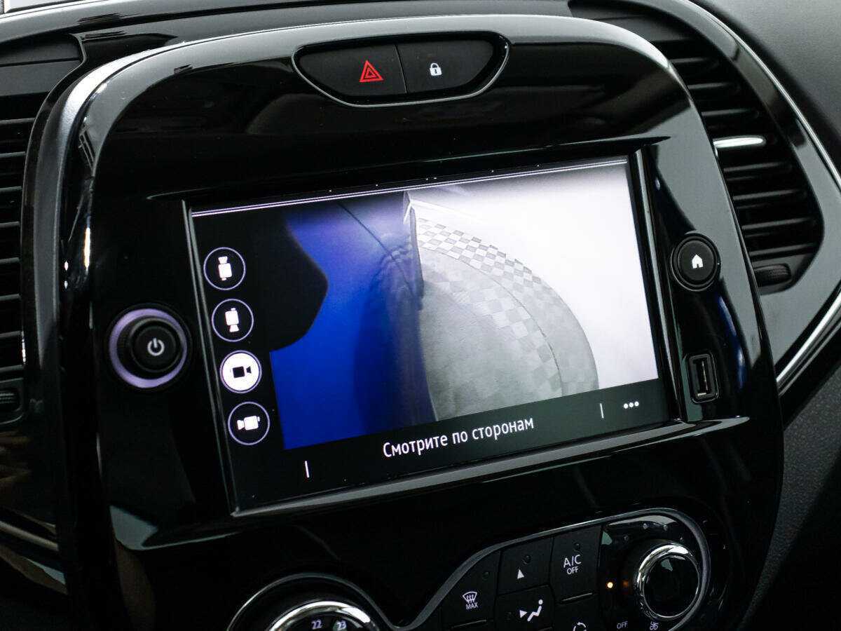 Купить Рено Каптюр, 2020, 56 521 км.. Фото: #19