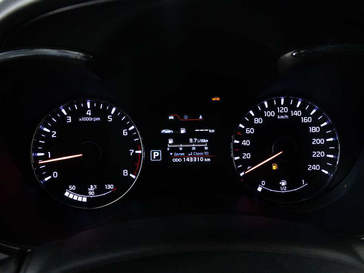 Купить Киа Церато, 2015, 143 273 км.. Фото: #11