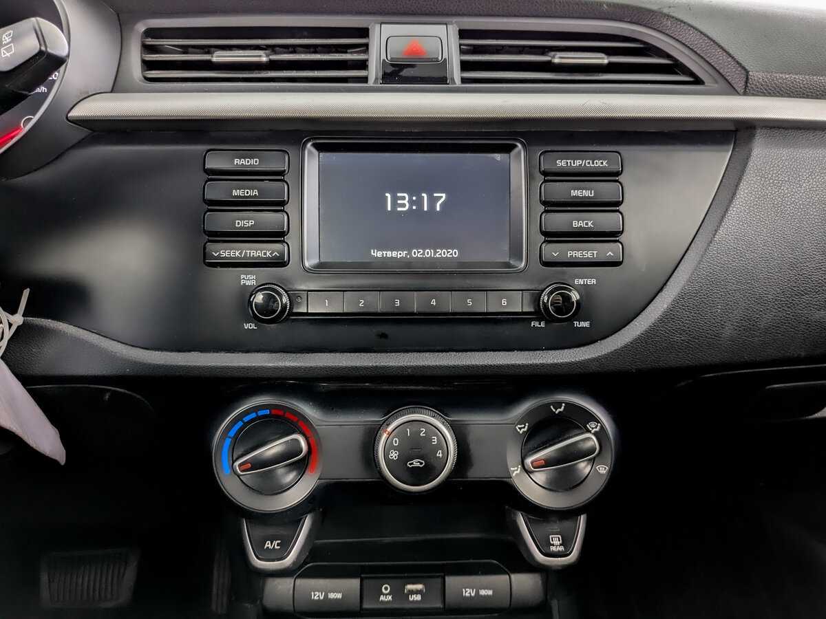 Купить Киа Рио, 2020, 186 207 км.. Фото: #14