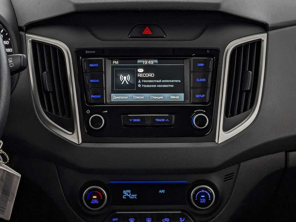 Купить Хендай Крета, 2020, 140 126 км.. Фото: #16