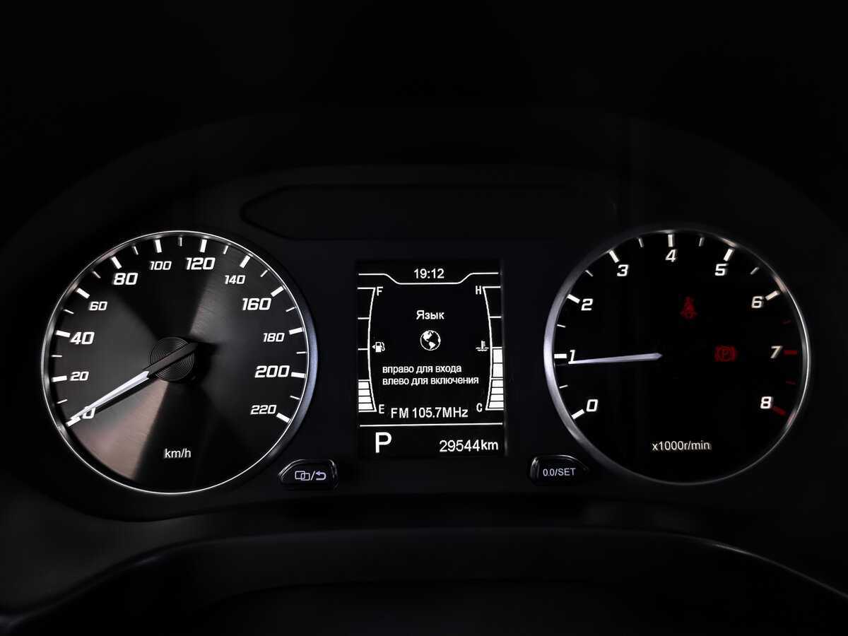 Купить Чери Тигго 4, 2022, 29 540 км.. Фото: #12