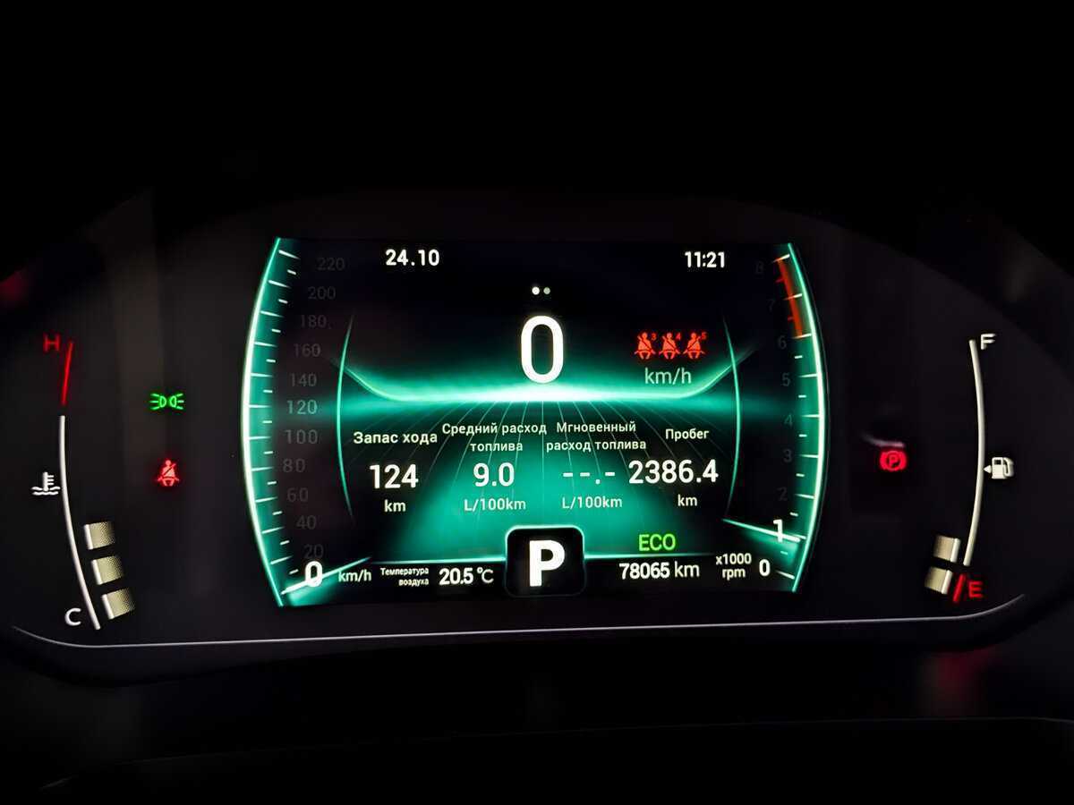 Купить Чери Тигго 7 Про, 2021, 78 062 км.. Фото: #12