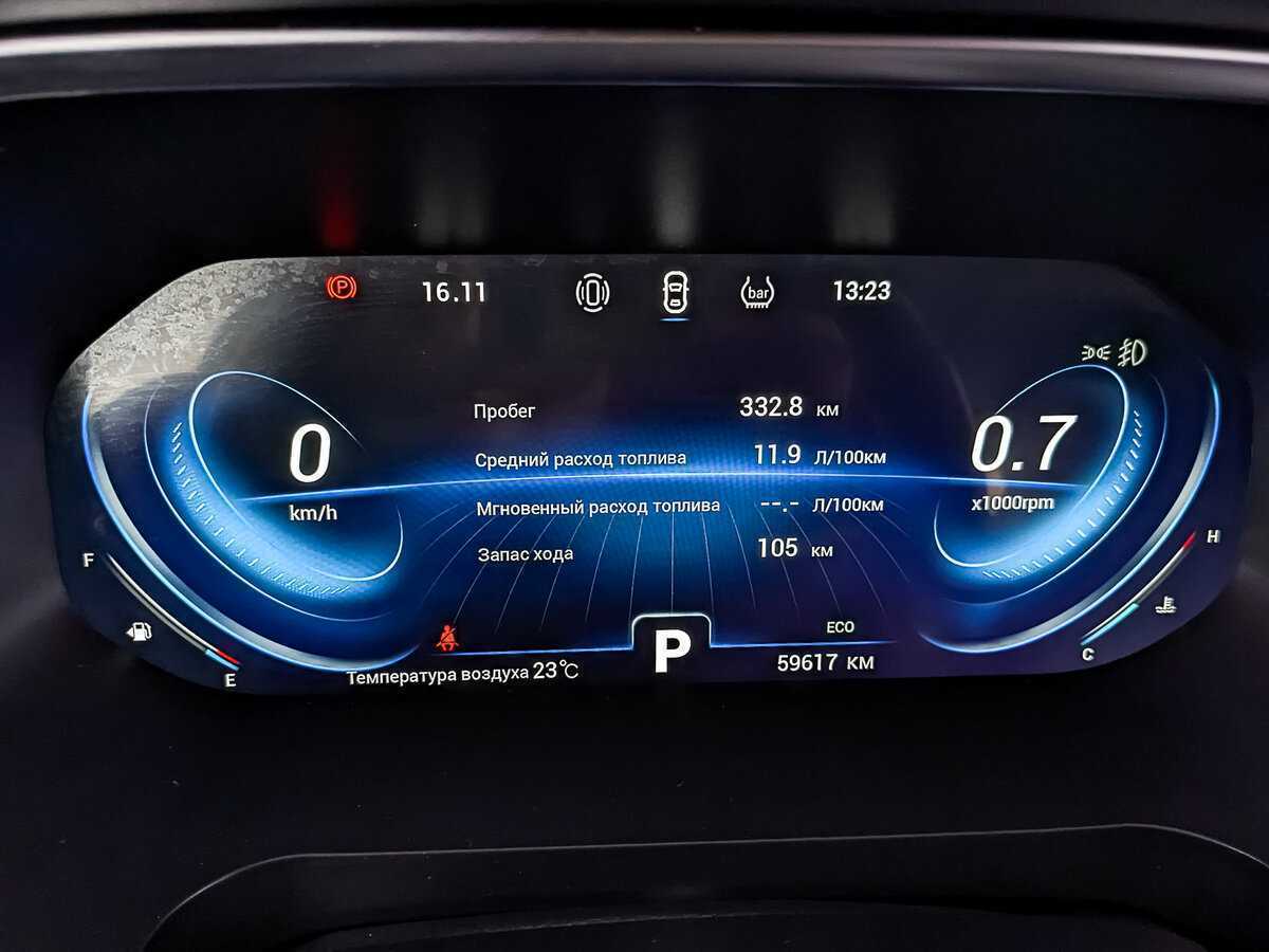 Купить Чери Тигго 8 Про, 2021, 59 615 км.. Фото: #12