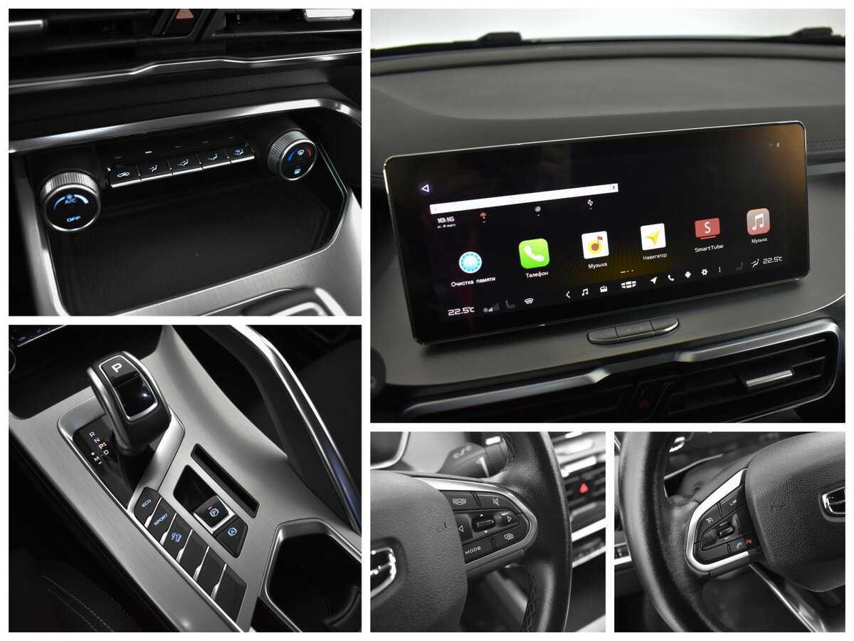 Купить Джили Кулрэй, 2020, 91 515 км.. Фото: #11