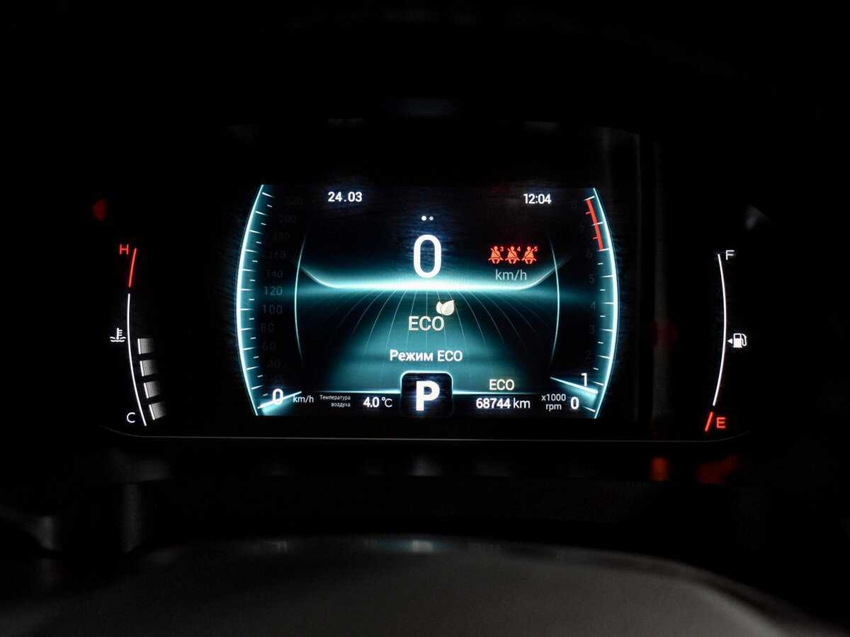 Купить Чери Тигго 7 Про, 2020, 66 500 км.. Фото: #23